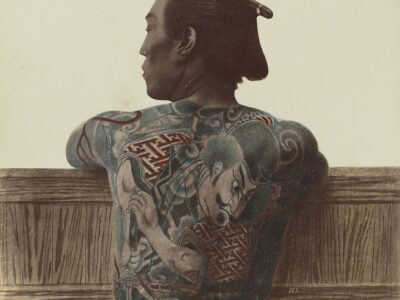 Les tatouages au Japon