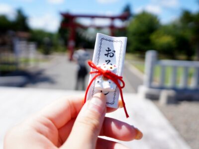 Les Omikuji おみくじ ou papier fortune