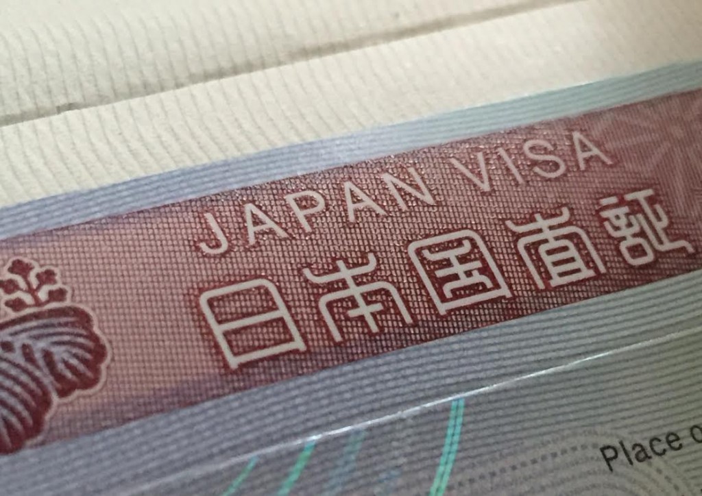 Votre visa pour le Japon à portée de main !