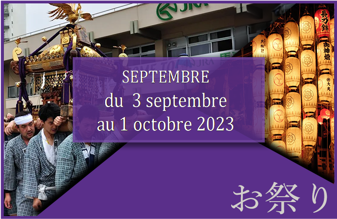 Séjour linguistique à Tokyo, Japon Septembre 2023