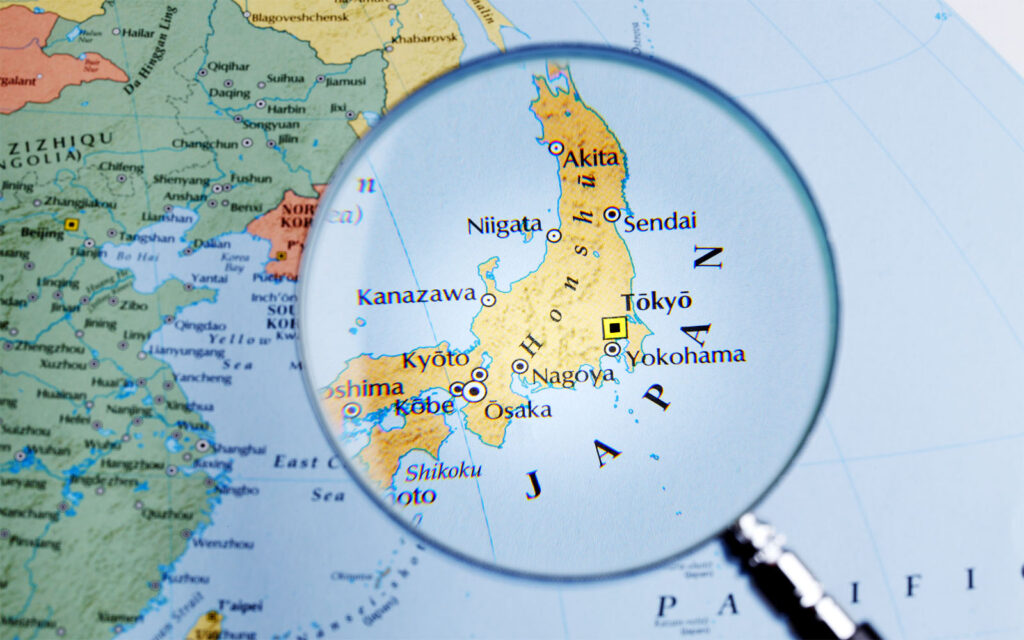 Séjours Linguistiques à Tokyo Japon pour apprendre le japonais